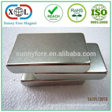 strong N42 ndfeb magnet with square size 50x30x12mm